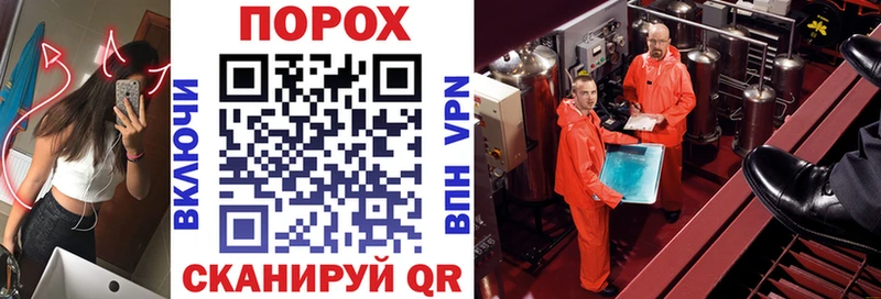 Амфетамин VHQ ОМГ ОМГ ССЫЛКА Кола купить наркотики цена