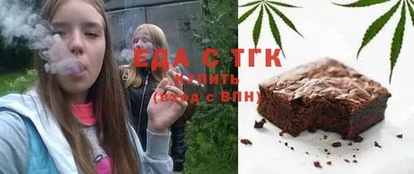 прущий лед Алексин