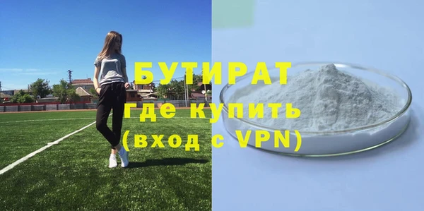 мяу мяу мука Алзамай
