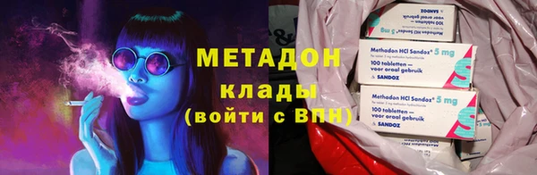 ГАЛЛЮЦИНОГЕННЫЕ ГРИБЫ Алексеевка