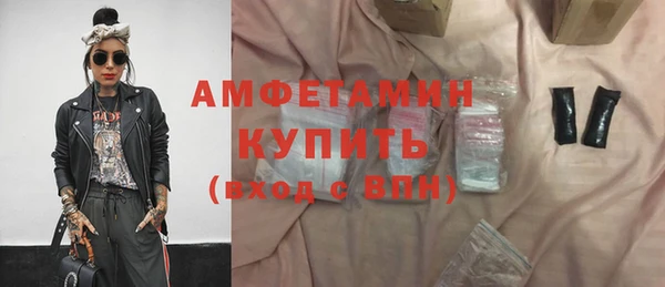 мяу мяу мука Алзамай