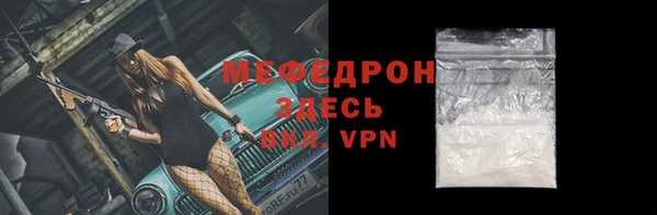соль курить ск Переславль-Залесский