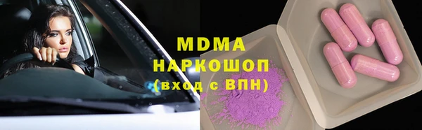 мяу мяу мука Алзамай