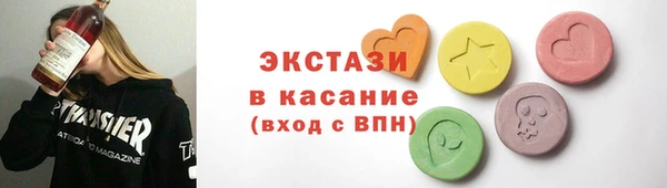 мяу мяу мука Алзамай