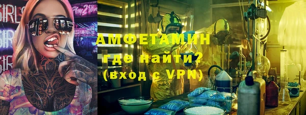 мяу мяу мука Алзамай