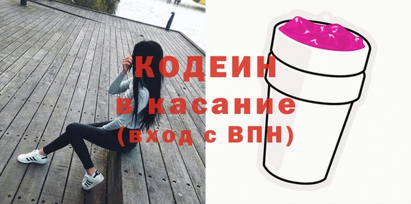 мяу мяу мука Алзамай