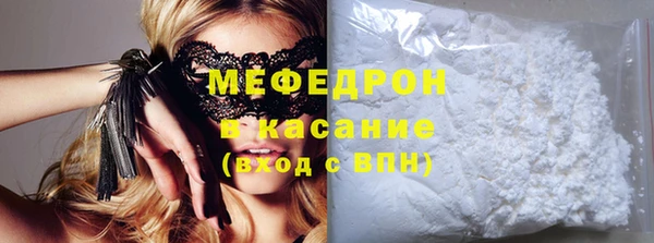 прущий лед Алексин