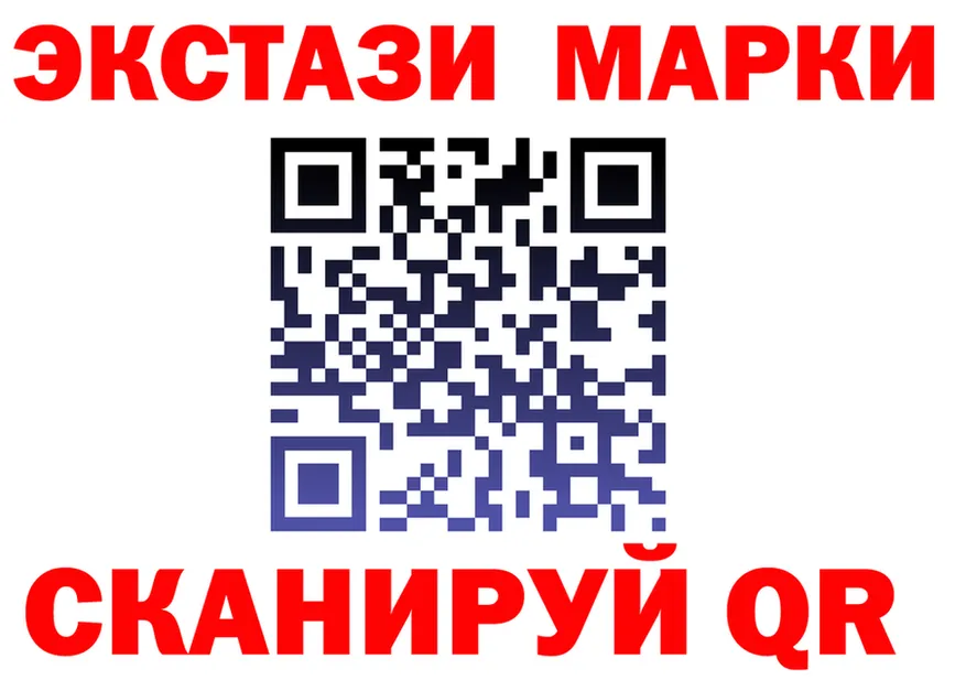 Что такое наркотики мориарти формула Кола