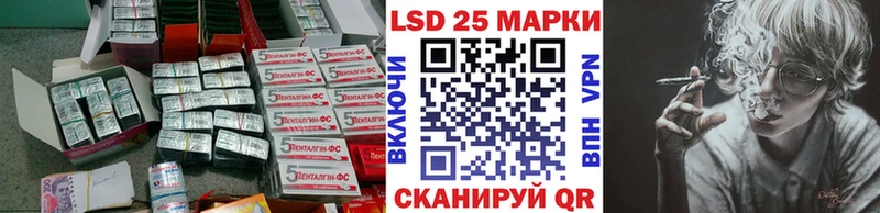 kraken ССЫЛКА купить сайты Кола ЛСД экстази кислота