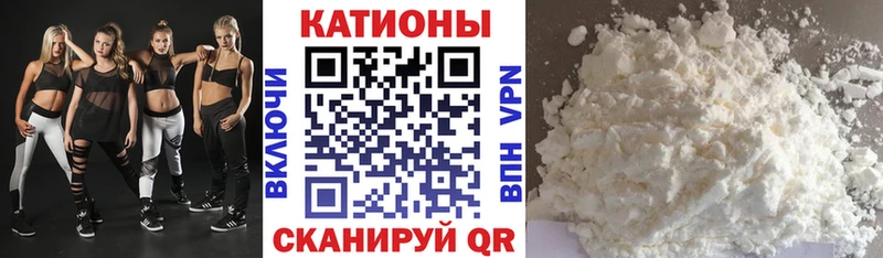 mega как зайти Кола Меф VHQ
