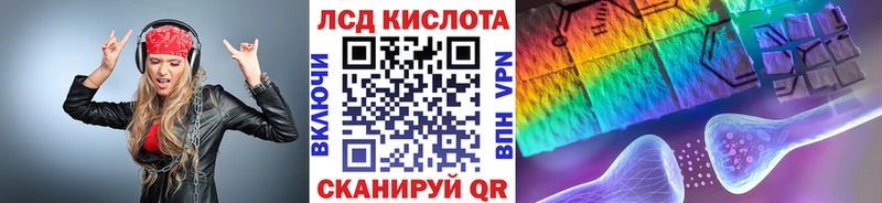 Марки NBOMe 1,8мг  что такое   Кола 