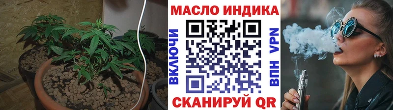 где найти   Кола  ТГК вейп с тгк 