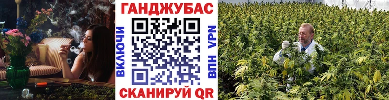 закладка  Кола  Бошки марихуана AK-47 